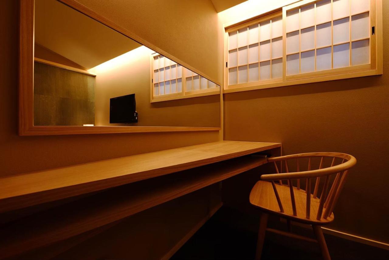 Guest house Kyoyado Heianshiki
